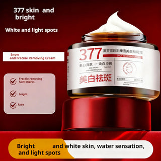 377 Brightening Facial Cream – Hydrating Daily Moisturizer for All Skin Types | WDBY Beauty