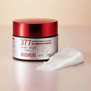 377 Brightening Facial Cream – Hydrating Daily Moisturizer for All Skin Types | WDBY Beauty