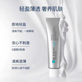 Original Korea SkinCare REJURAN Face Cream 50ml Firming Anti-wrinkle Rare-Beauty Rejuvenating Cream Long-lasting Moisturizing