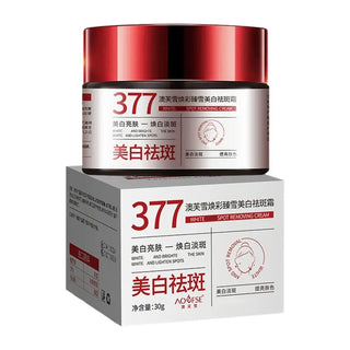 377 Brightening Facial Cream – Hydrating Daily Moisturizer for All Skin Types | WDBY Beauty
